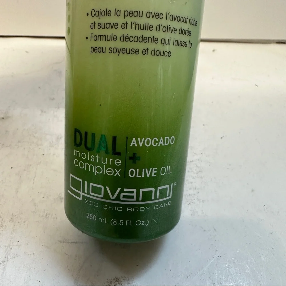 Giovanni 2chic Avocado and Olive Oil Ultra-Moist Body Lotion 8.5 OZ HTF